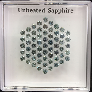 Advanced Quality Gemstones SAPPHIRE SONGEA